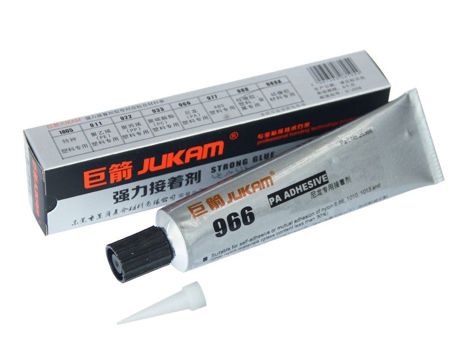 尼龙66专用胶水-966