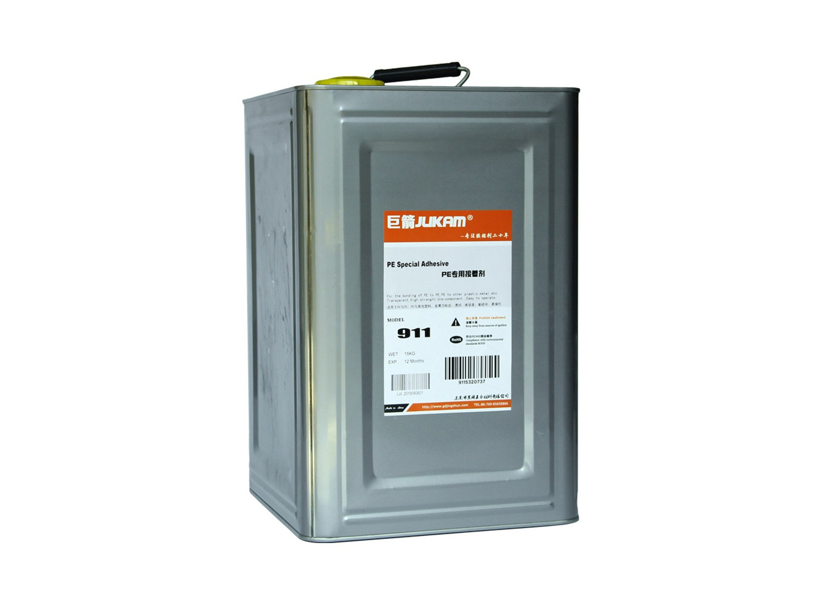 PE聚乙烯专用接着剂-911