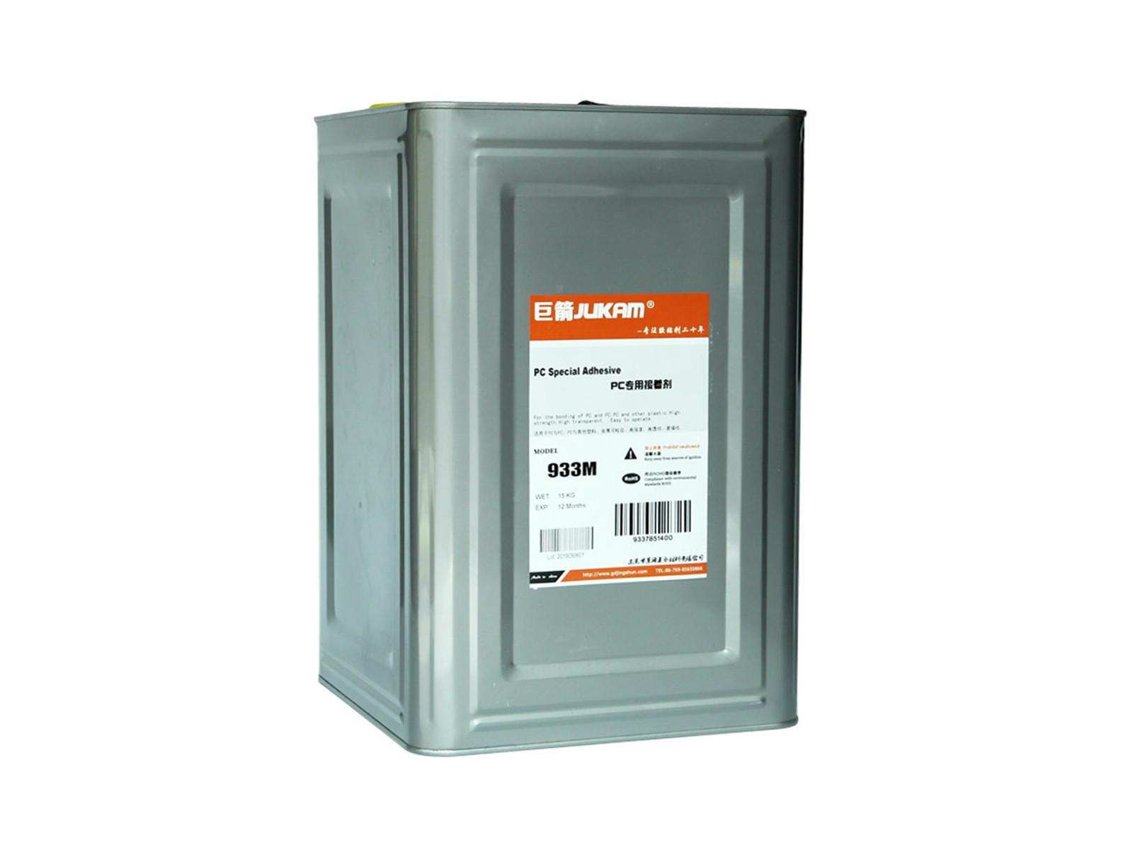 PC塑料专用胶水-933M